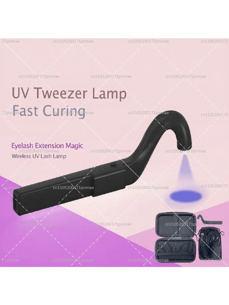 مصباح ليد لاسلكي بالأشعة فوق ا - مراجعة Lash Extension Tweezers وسعره