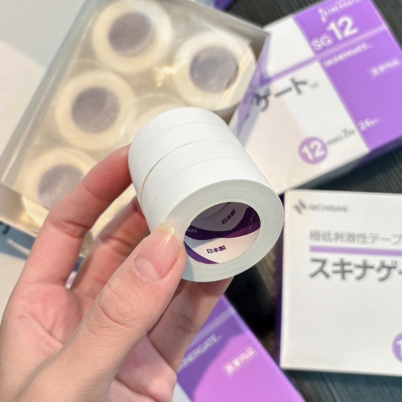 1/2/3 لفة Nichiban الشريط SG12 - مراجعة Eyelash Extension In Japan وسعره