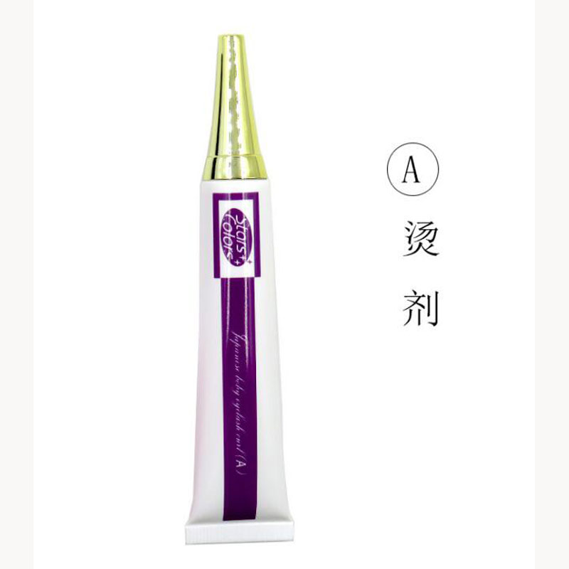 رموش احترافية بيرمينغ لوشن الر - مراجعة Eyelash Extension Full Set وسعره