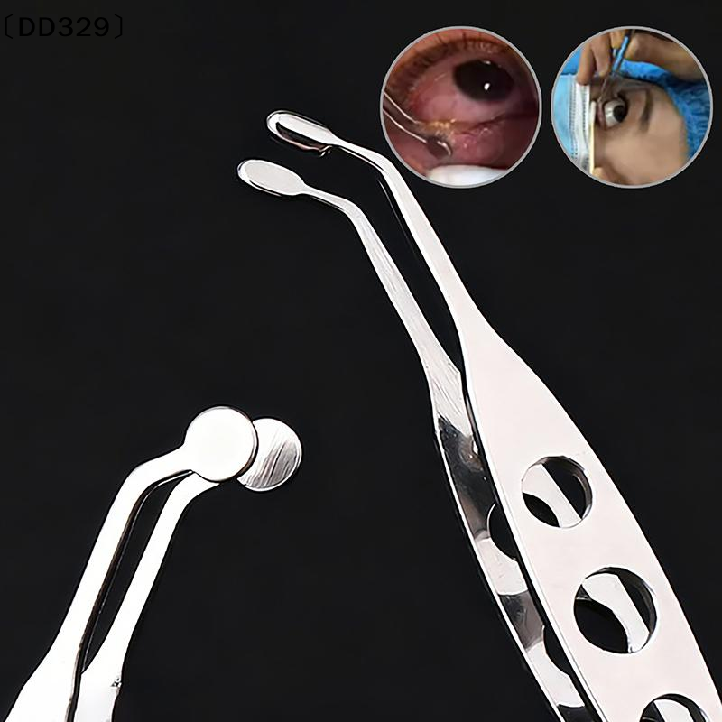 ملقط ميبوميان جلاند لضغط الرمو - مراجعة Lash Extension Tweezers وسعره