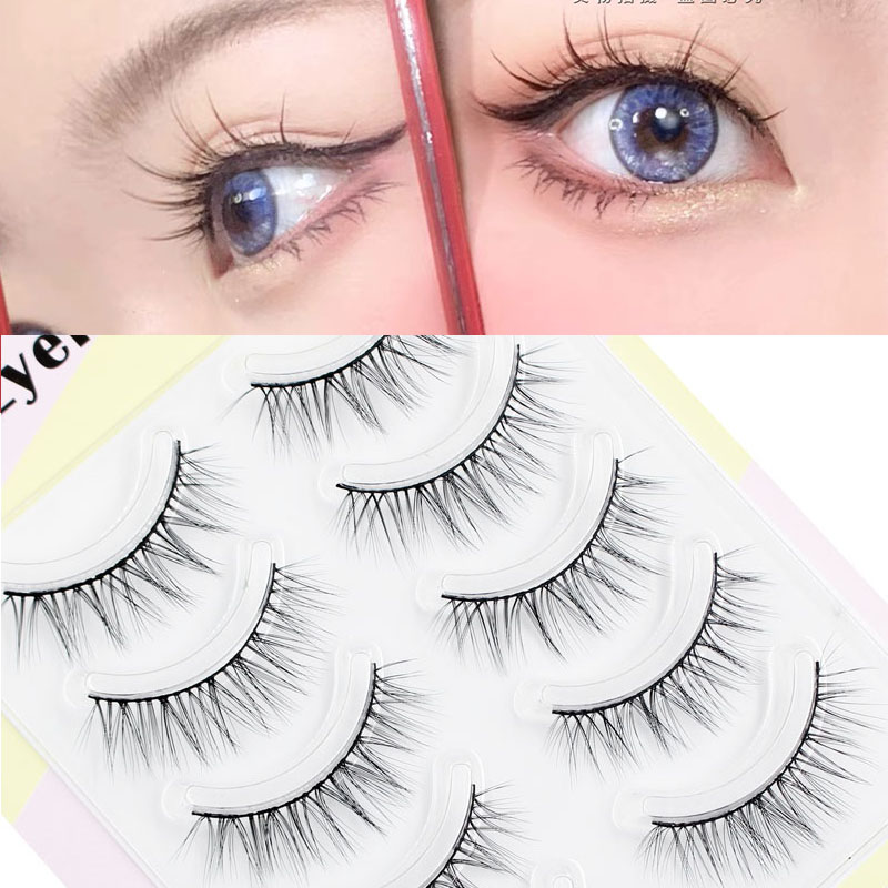 جديد لاش تمديد الرموش الصناعية - مراجعة Eyelash Extension In Japan وسعره