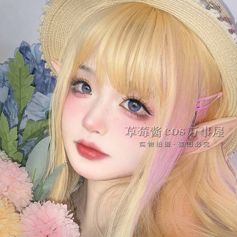جديد لاش تمديد الرموش الصناعية - مراجعة Eyelash Extension In Japan وسعره