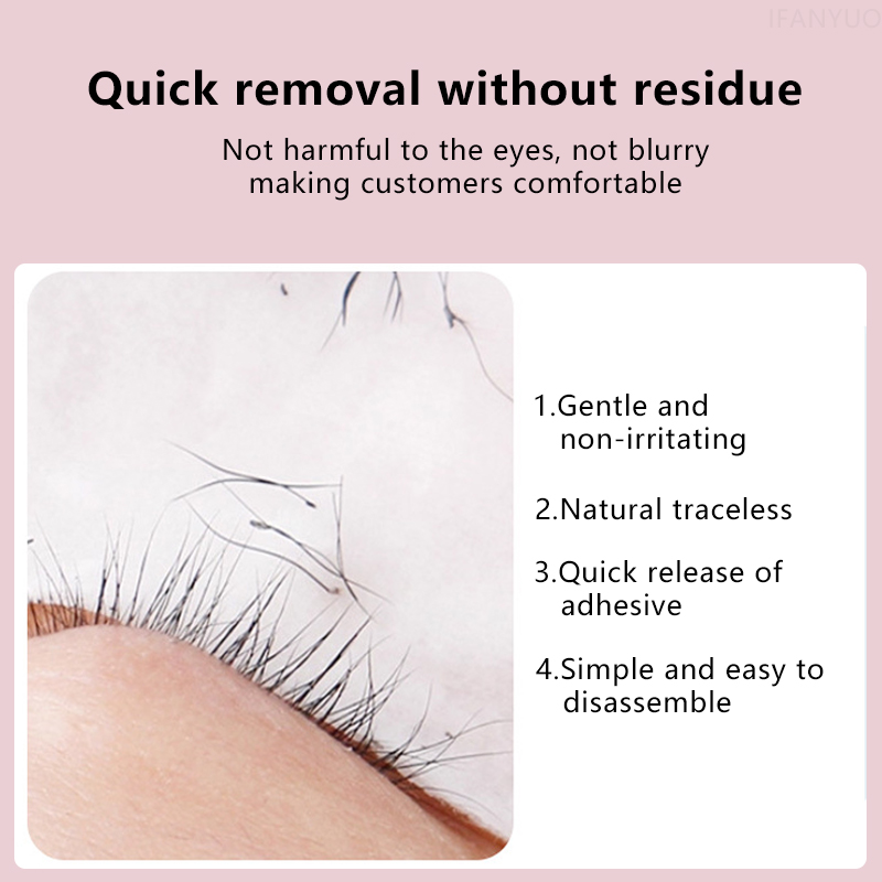 سائل إزالة غراء الرموش، مزيل ل - مراجعة Eyelash Extension Eye Irritation وسعره